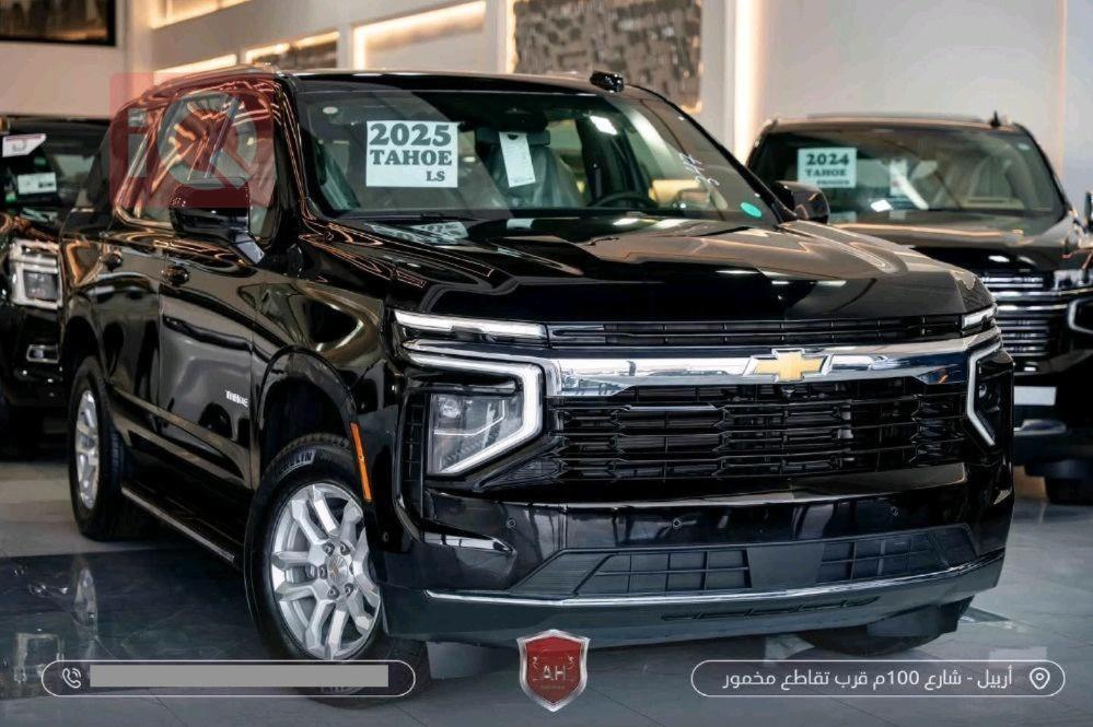 Chevrolet Tahoe